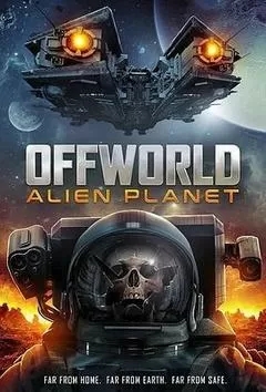 天外世界：外星人猩球